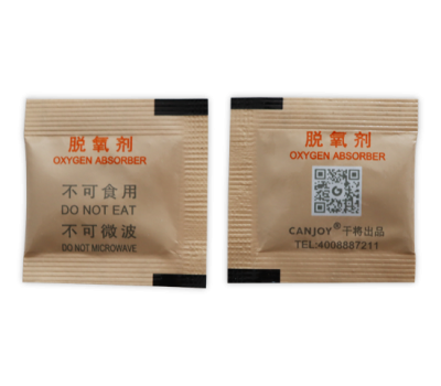 Water locking deoxidizer