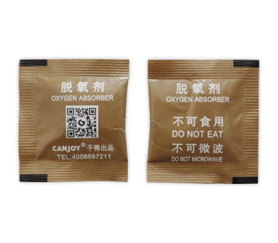 Organic deoxidizer