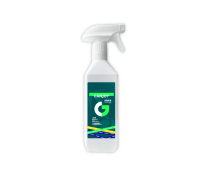 500ml Formaldehyde Removal Spray