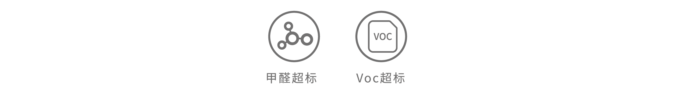 1667625593205753.png 12.家庭装修类.png