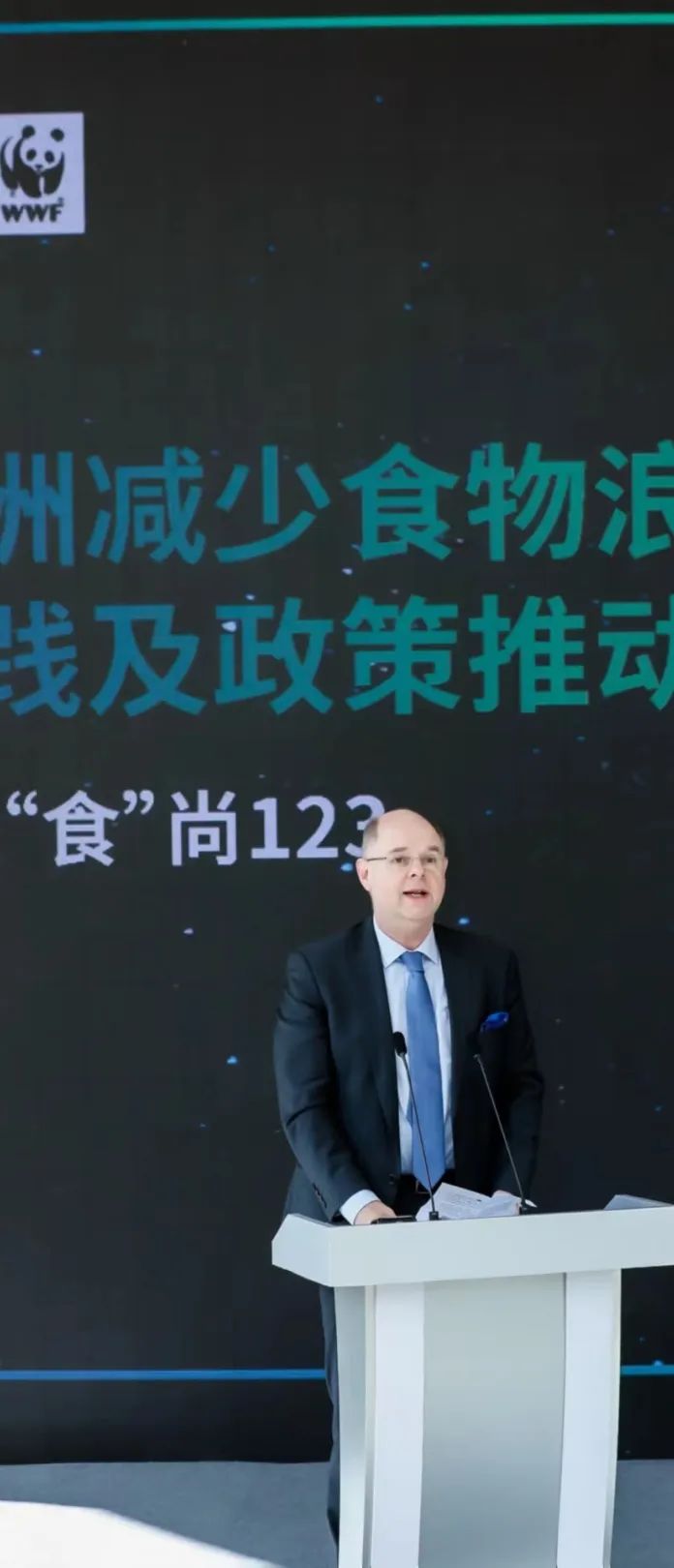 微信图片_20230407165838.jpg