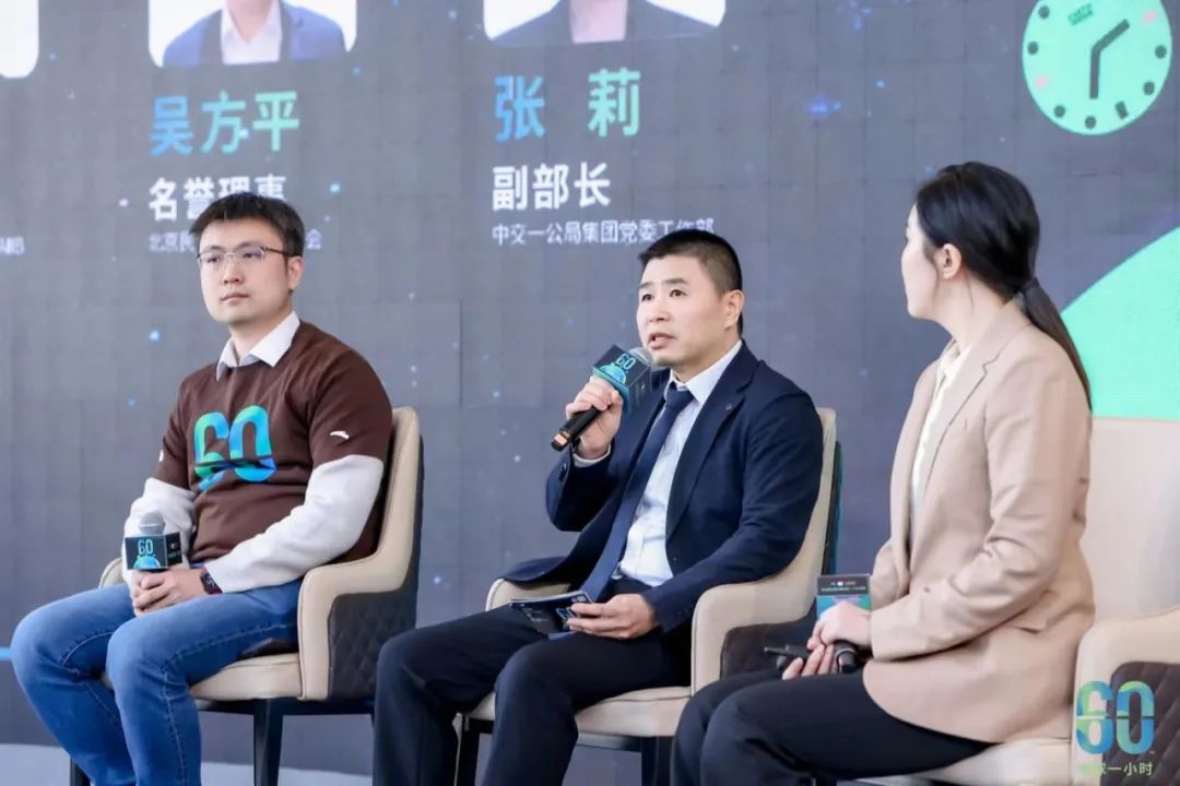 微信图片_20230407165845.jpg