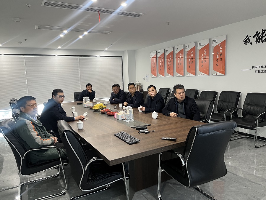 微信图片_20250317181040.jpg